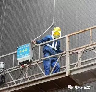 火災(zāi)、觸電、高處墜落、車(chē)輛傷害等冬季施工常見(jiàn)安全事故如何防治