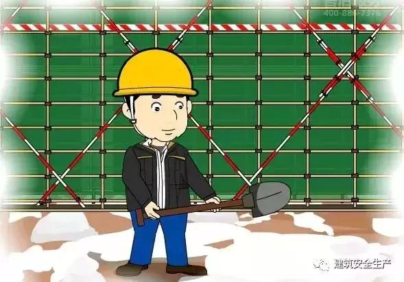 火災(zāi)、觸電、高處墜落、車(chē)輛傷害等冬季施工常見(jiàn)安全事故如何防治