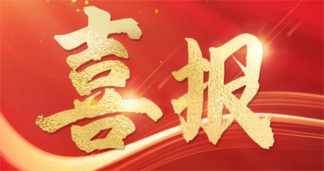 再下一城！安環(huán)家平臺(tái)全速推進(jìn)“安責(zé)險(xiǎn)”及“風(fēng)險(xiǎn)減量”縱深落地