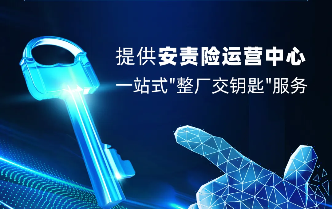 重磅！財(cái)險(xiǎn)業(yè)慘遭業(yè)績(jī)“滑鐵盧”，新一輪風(fēng)口或?qū)⒊蔀槠凭株P(guān)鍵