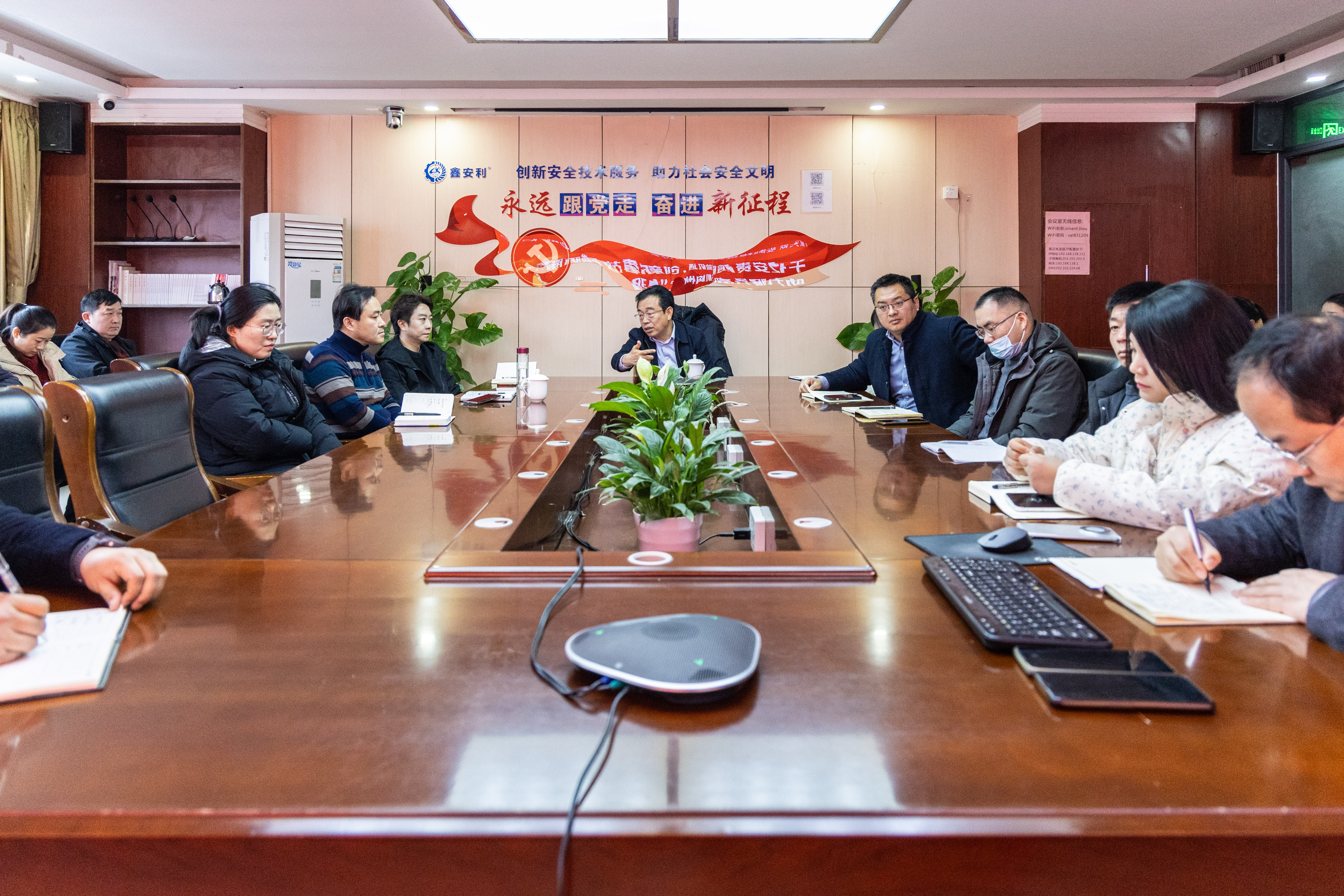 共繪安全服務(wù)新圖景丨第六期安責(zé)險事故預(yù)防服務(wù)機構(gòu)發(fā)展研討會圓滿召開